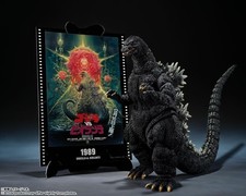 S.H. MonsterArts Godzilla vs. Biollante Godzilla Graphic Plus  US SELLER 