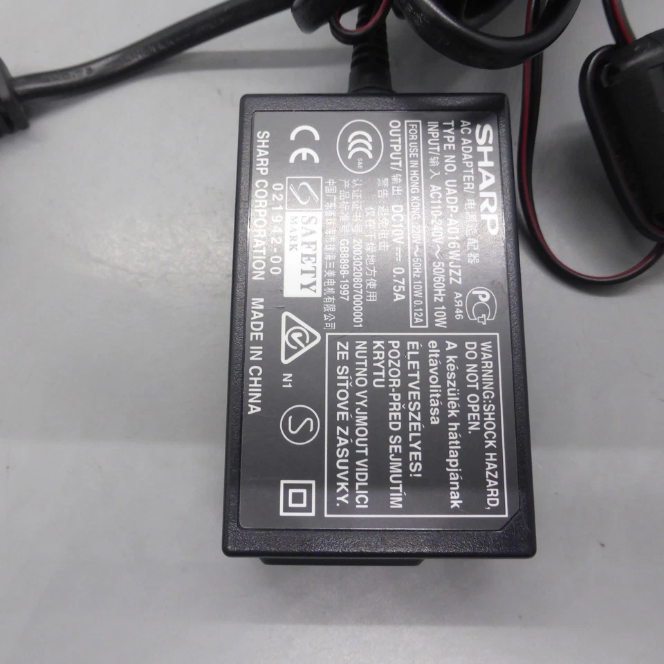 Original Sharp UADP-A016WJZZ AC Adapter for Sharp Camcorders - Image 2 of 4