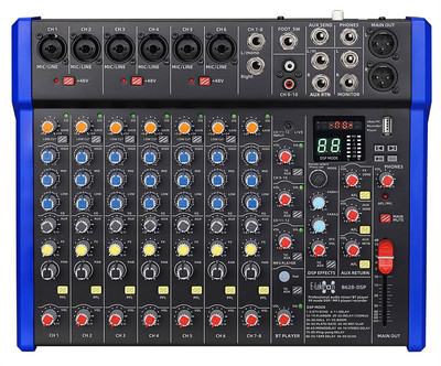 B628-DSP 12-K Streaming Live Audio-Mixer Mischpult MP3 USB-Interface DSP-Effekt