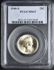 1946S Washington Quarter PCGS MS65