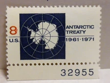 SCOTT # 1431 ANTARCTIC TREATY 8 CENT STAMP - MNH
