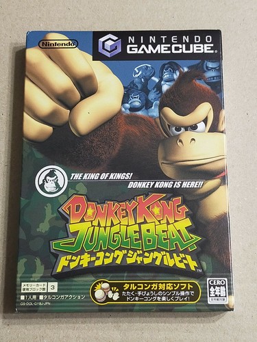 DONKEY KONG JUNGLE BEAT - NNINTENDO Game Cube NTSC-J importación de Japón - Imagen 2 de 12