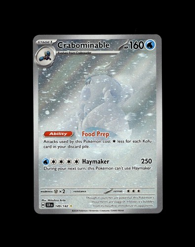 Pokemon TCG - Couronne Stellaire : Choisissez votre carte - Tous les Holos inversés/ex/Ace Spec - Photo 164 sur 207