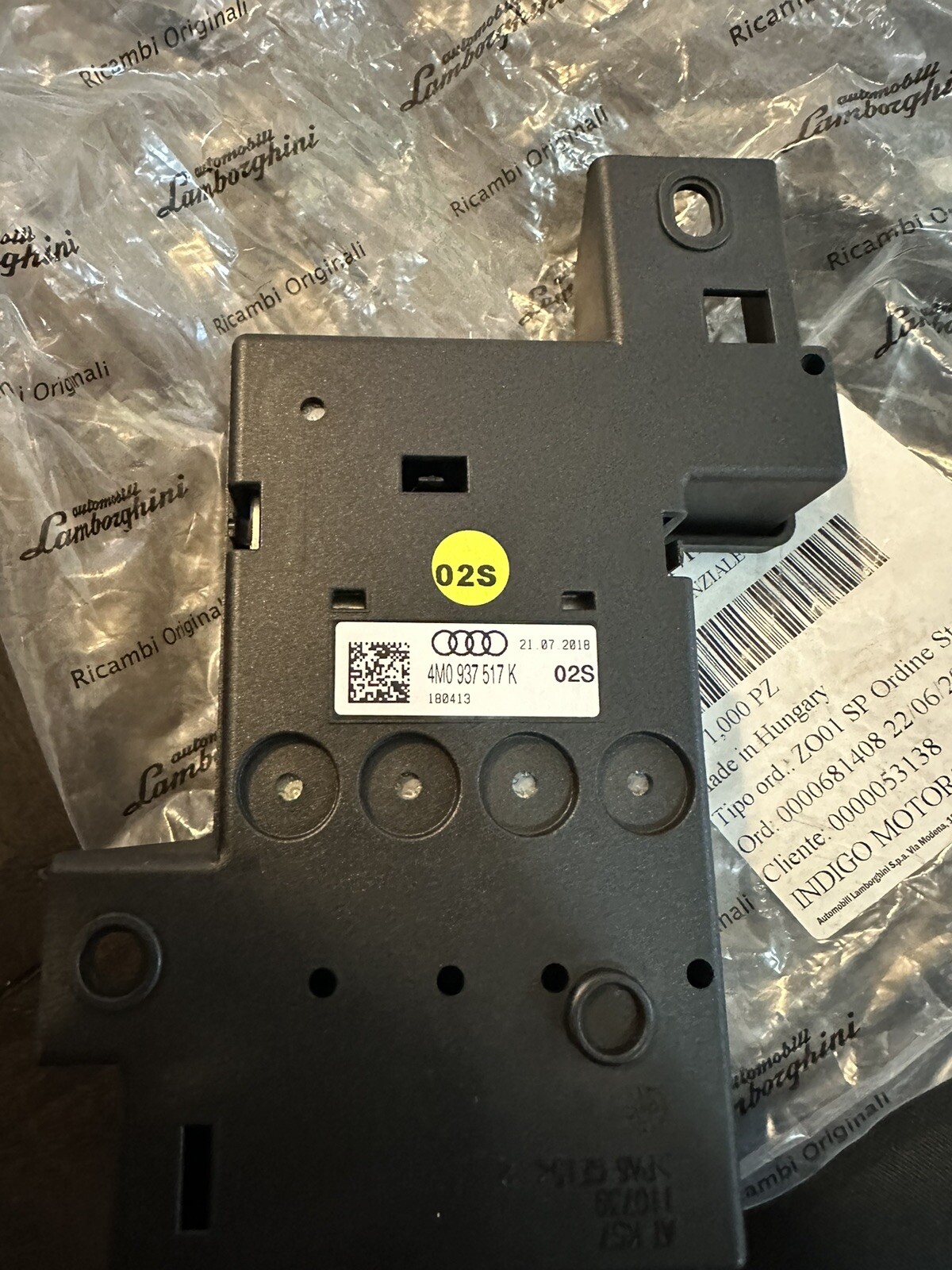 Lamborghini Urus DISTRIBUTION FUSE BOX 4M0937517K