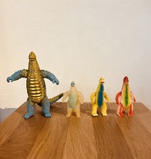 Ultraman Ultra Kaiju Red King Bandai Bullmark 4pcs. RARE