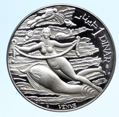 1969 TUNISIA History VENUS APHRODITE Vintage Proof Silver 1 Dinar