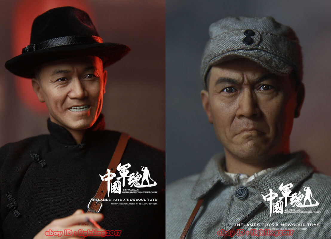 Inflames X NEWSOUL TOYS 1/6 China Military Spirit Bright Sword Li