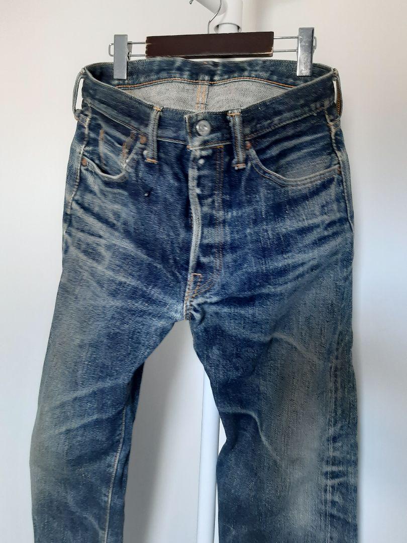 SAMURAI JEANS S710XX 19oz KIWAMI Special Denim Slim Straight W33