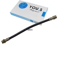 1 X You.S Bremsschlauch Hinterachse Links & Rechts 4806.78 FüR Peugeot 406 - NEU