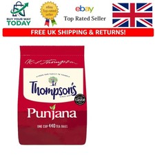 Punjana Tea 440 Bags, 1 Kg | Smooth Black Tea, Perfect for Families & Gatherings 0.03 per strip