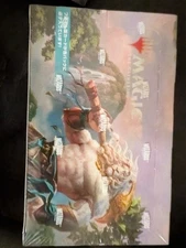 Japanese MH3 Play Booster Display