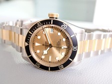 Tudor Black Bay S&G M79733N 41MM Champagne Dial Two Tone Brand New Box Papers 20 5