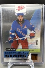 2020-21 Upper Deck Synergy - Exceptional Stars Mika Zibanejad Black /99 Rangers