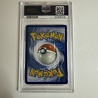 Picture 2 of 2