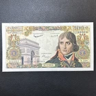 France - Billet 100 NF Bonaparte 7/3/1963 V.234 F.59/20 SUP / XF [BFR267]