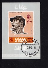 SA09 Ajman 1969 Sportsmen - Baseball used minisheet imperf
