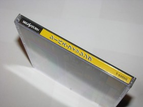 Sea Bass Fishing Sega Saturn Japan import +reg card US Seller