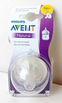 Avent Natural Nipples Newborn Flow 0 Months 2 Pack Old Version Newborns
