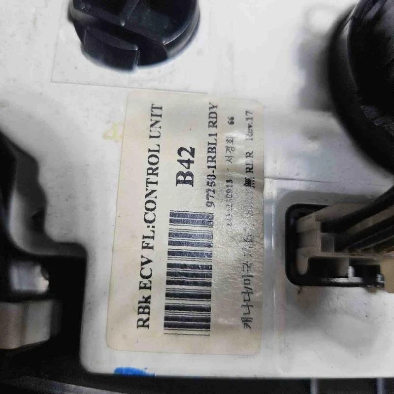 2015-2017 Hyundai Accent AC Heater Temperature Climate Control Temp Dash - Image 3 of 3