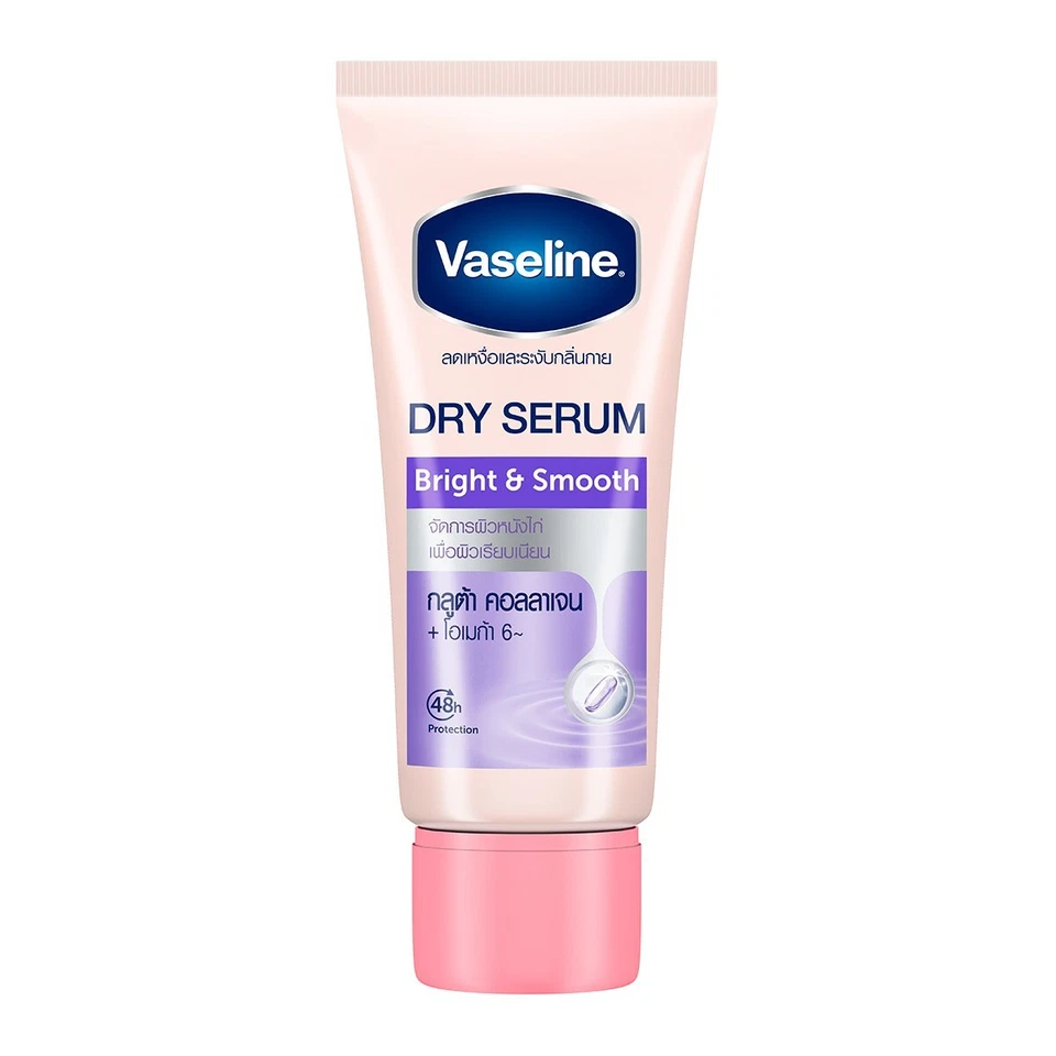 Vaseline Dry Serum Bright & Smooth 45ml pack 2 , Free USA Shipping - Image 3 of 3
