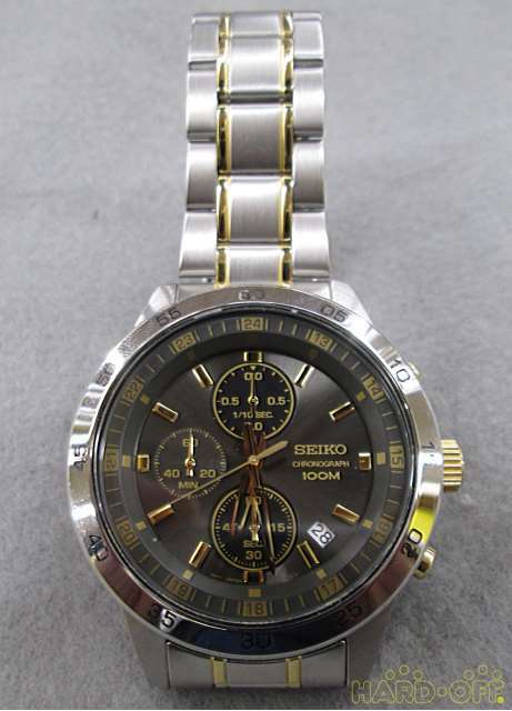 seiko aviator chronograph