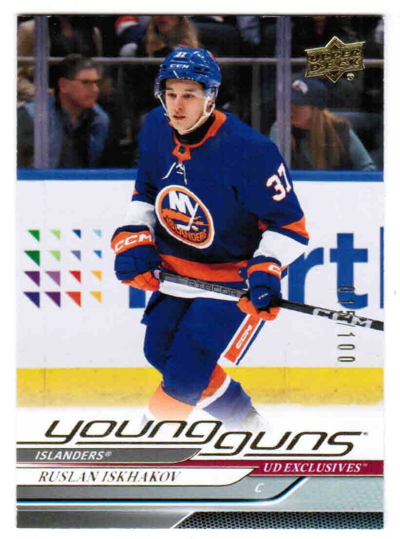 24/25 2024 UPPER DECK SERIES 1 RUSLAN ISKHAKOV 232 YOUNG GUNS UD EXCLUSIVES /100