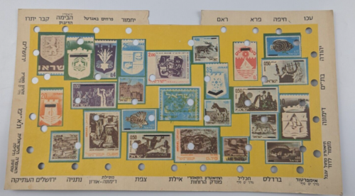 Israel Vintage Juego de Mesa Eléctrico Las Luces Años 60 idf Impresionantes Hojas Trivia - Imagen 10 de 15