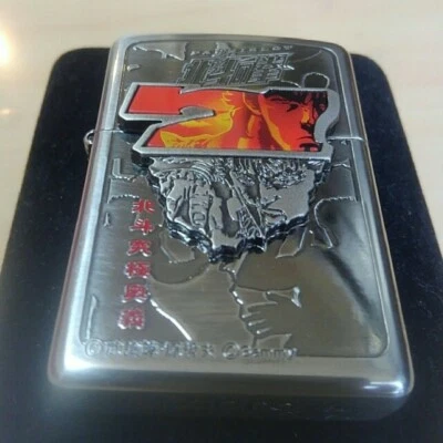 Zippo Lighter Fist Of The North Star Hokuto Kenshiro Japan Limited Used