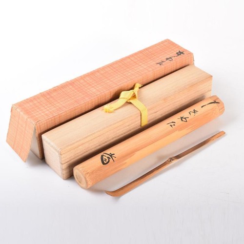Tea Utensils By Nishikawa Ugen, Scoop, Signed Kinuta, Mae Daitoku, With Inscript