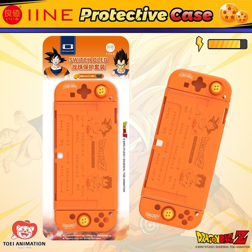 IINE For Nintendo Switch OLED Dragon Ball Hard Case Cover Shell b - Picture 5 of 6