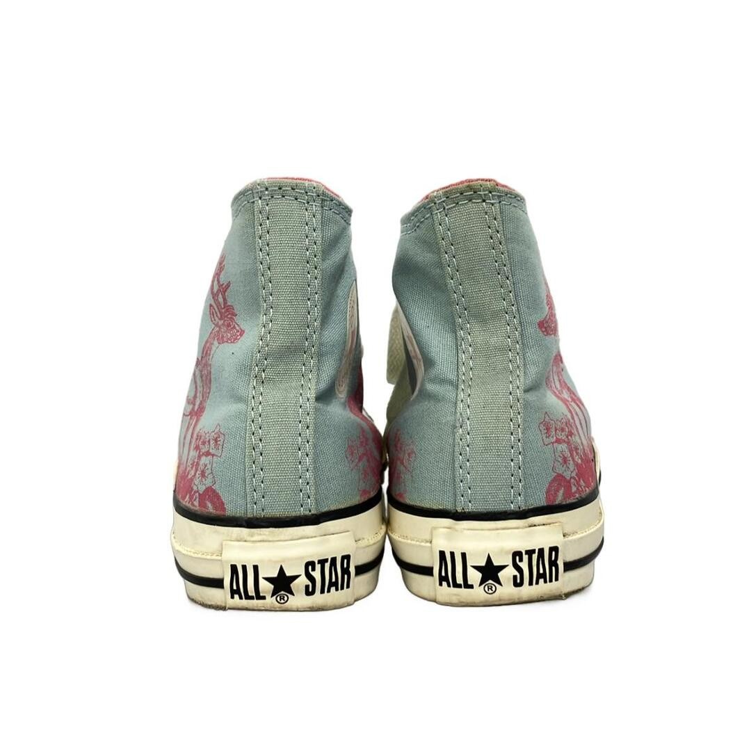 Converse High-top Sneakers Women's Size 23.0 f077791c905bd0b16a483f15767b97a2 thumbnail 2