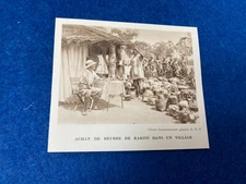 karité shea butter  PERFUMES etc   ABSTRACT  CUTTING OR BOOKPLATE  ART DECO 1928