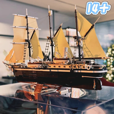 3011pcs Endurance ship Building Blocks MOC 10335 Toy * No Box * Sealed Bags *