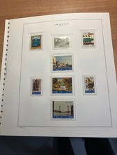 collezione Repubblica italiana su fogli a 22 fori dal 1975 al 1986 -. tutto pett