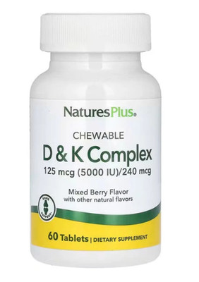NaturesPlus D & K Complete 125mcg Vit D K New Sealed Exp 09/2026