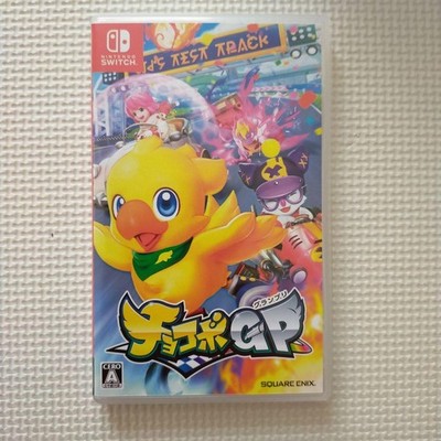 Square Enix Chocobo GP Nintendo Switch Video Game Authentic NTSC JP Edition