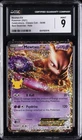 2021 POKEMON CELEBRATIONS CLASSIC COLLECTION #54 MEWTWO EX CGC 9