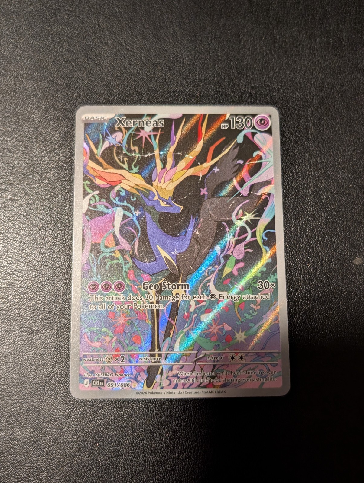 Pokemon TCG Xerneas 091/086 Chaos Rising Illustration Rare NM