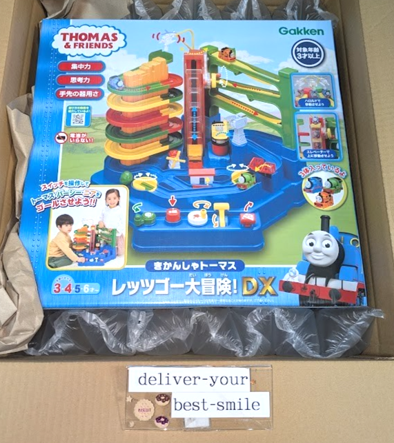 GAKKEN Thomas Let's Go Adventures DX Plastic Kids Toy New Thomas