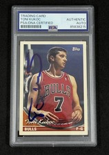 Top Chicago Bulls Rookie Cards of All-Time 24