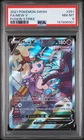 2021 POKEMON SWORD & SHIELD FUSION STRIKE #251 FULL ART/MEW V PSA 8