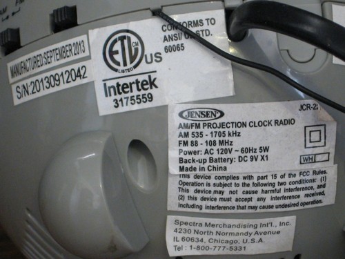 Jensen LED Projector Alarm Clock AM FM Radio JCR-222 - Gray - Picture 7 of 8