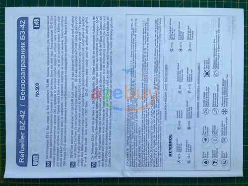 Soviet Gasoline Refueling Truck BZ-42 1/48 Scale Plastic Model Kit UniModel 508 - Bild 9 von 12
