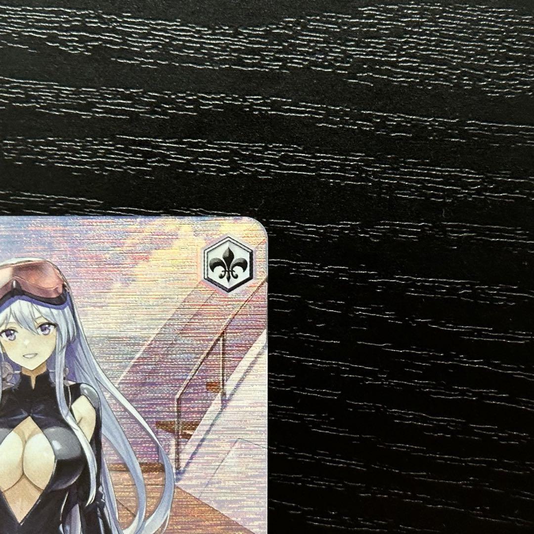 Signed Weiss Schwarz AZL/S119-099SP SP Enterprise Azur Lane