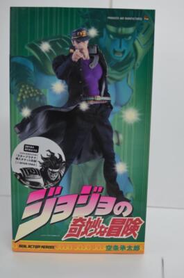 JoJo`s Bizarre Adventure Real Action Heroes No.459 RAH Kujo Jotaro