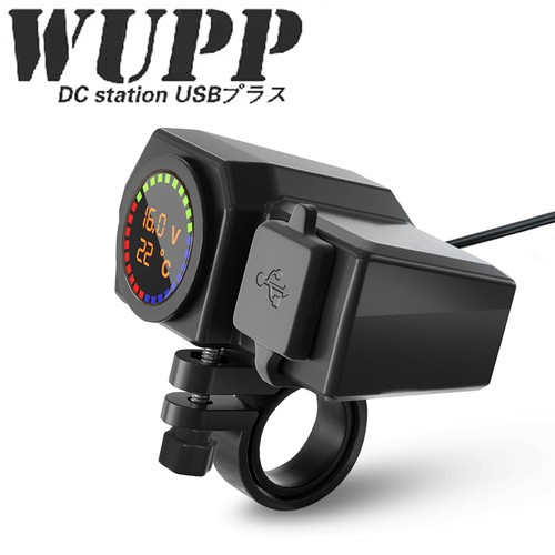 Volt Temperature Meter Phone Charge Bracket Universal Black A Fits Moto Scooter - Photo 3 sur 12