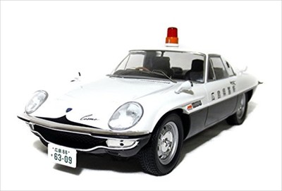 First18 1/18 Mazda Cosmo Sports Japan Police Car Diecast Model F18 