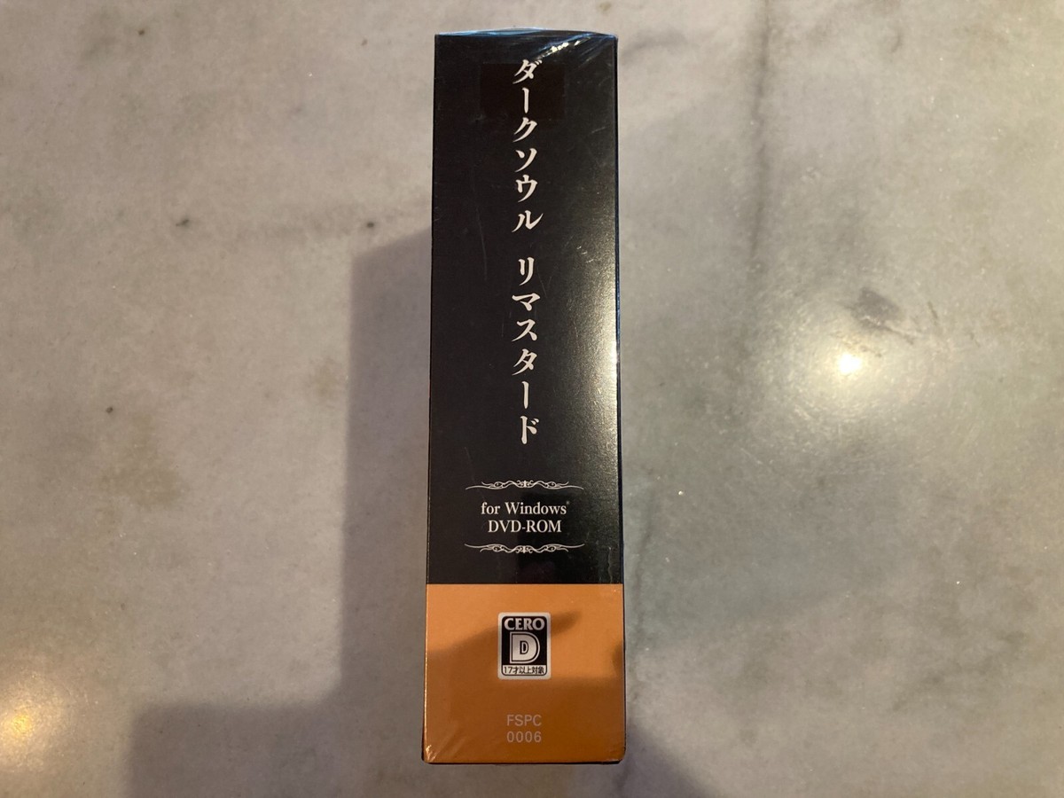 Dark Souls Remastered PC JAPAN BOX SUPER RARE BRAND NEW & SEALED