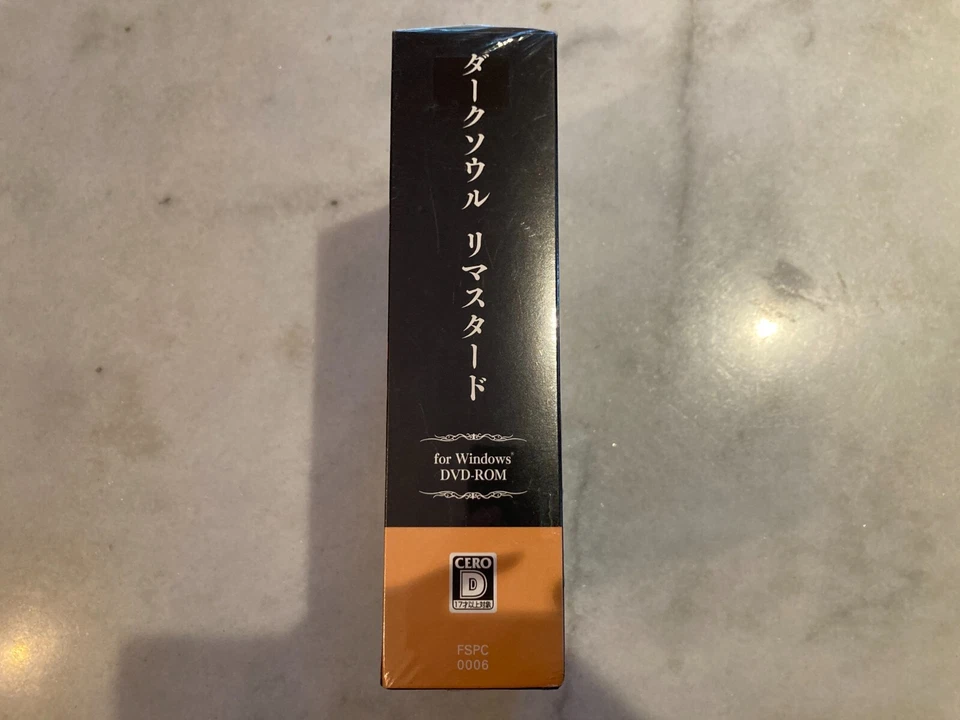 Dark Souls Remastered PC JAPAN BOX SUPER RARE BRAND NEW & SEALED - Image 2 of 3