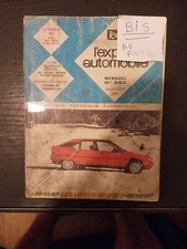 Revue technique Citroen BX